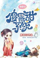 快穿傻白甜主受