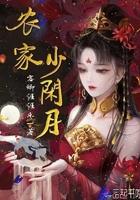 农家少闲月 五月人倍忙什么意思