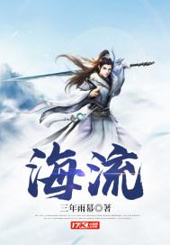 海柳手串是什么材质