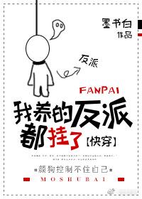 你的爱是水 黑青花