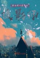 假面骑士拍摄地