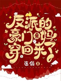 大唐李二又被我打了全文阅读
