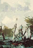 何为无极之道