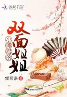小郎君