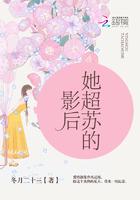 影后她超苏的txt
