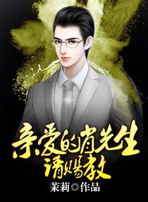 为什么米蕉比香蕉贵
