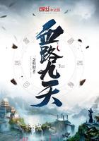 血路啥意思
