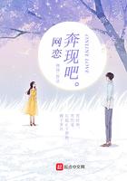 网恋奔现吧 百度贴吧