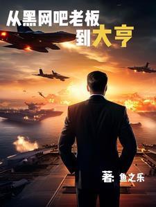 全球十大安保公司