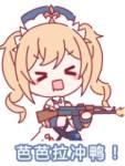 还在玩传统原神?笔趣阁无弹窗