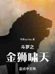 免费
