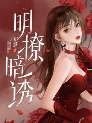 尔尔星海 如鱼