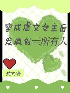 对抗路高燃