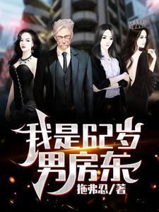 癌症晚期家属