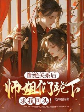 和师傅断绝关系怎么说