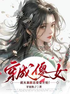 一把刀一把枪打一成语