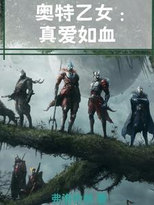 潘多拉的魔盒后续