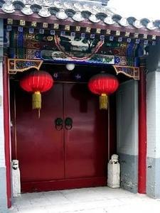 在四合院里过日子 搬砖的碎碎