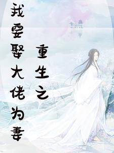 天地逍遥