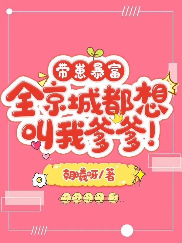 离了个大谱表情包
