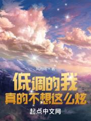 五百年之后英文