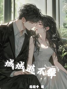 男主骨折吧