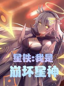 女尊廿一