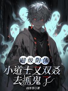 主业稳定副业赚钱