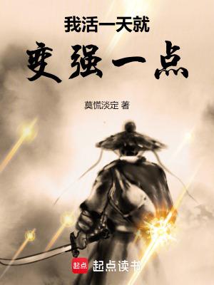 免费读