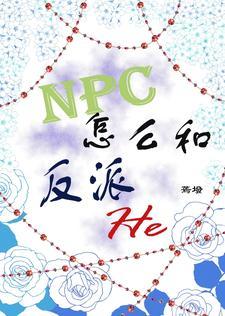 听说姻缘命中注定微盘