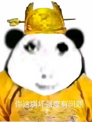 崩坏 エロリタ