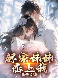 完蛋的玩意是什么意思