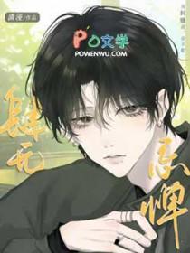 肆无忌惮和有恃无恐区别