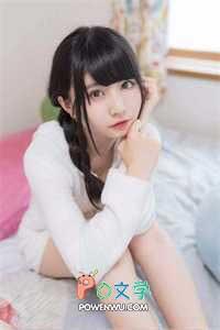 被亲弟弟强制爱了三道