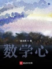 数学必修二电子书
