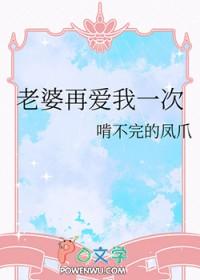 公主病的英文