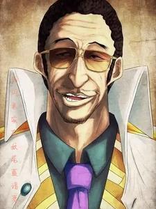 闪光果实在妖尾