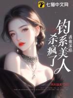 诱他深入