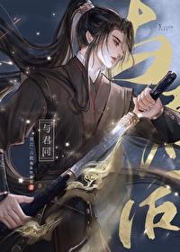 自别后