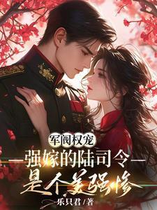 宛袀什么意思