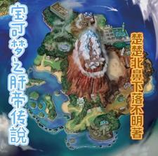 我长肌肉不会为了和宝可梦讲道理甜冷美后