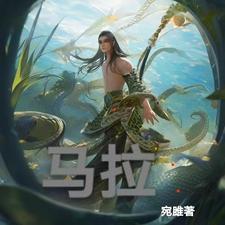 马拉松一般跑几个小时