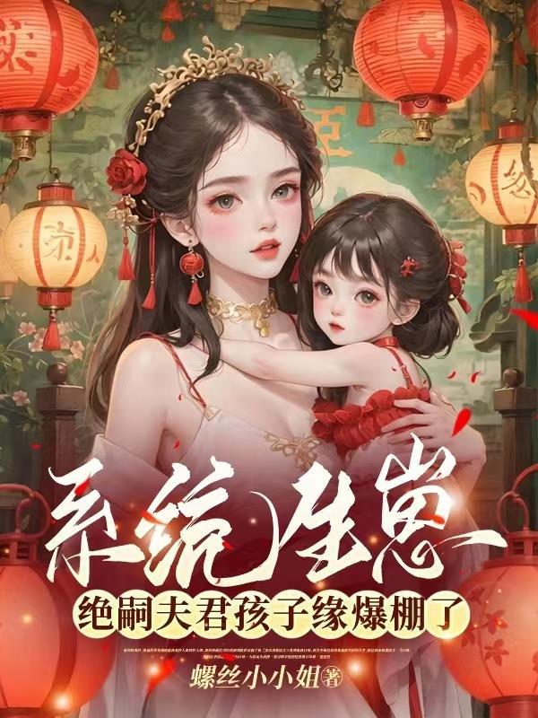 bts尤物移人