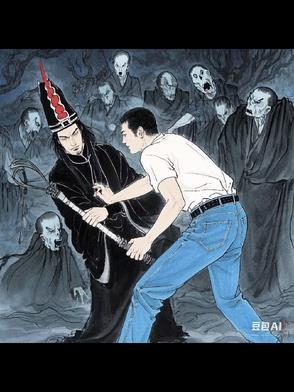 鬼友拉拉手停更公告2023年最新