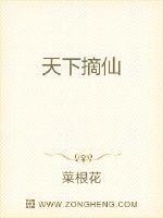 倚天万里须长剑所用之点与李白有关