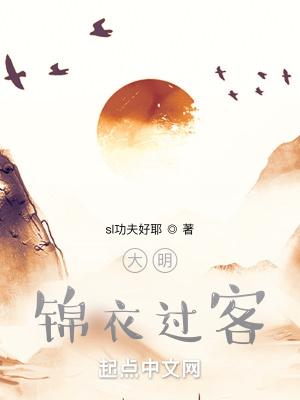 诸天从零开始