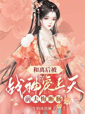 外室平山客最新章节老猫