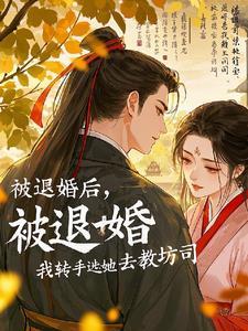 明朝伪君子贴吧