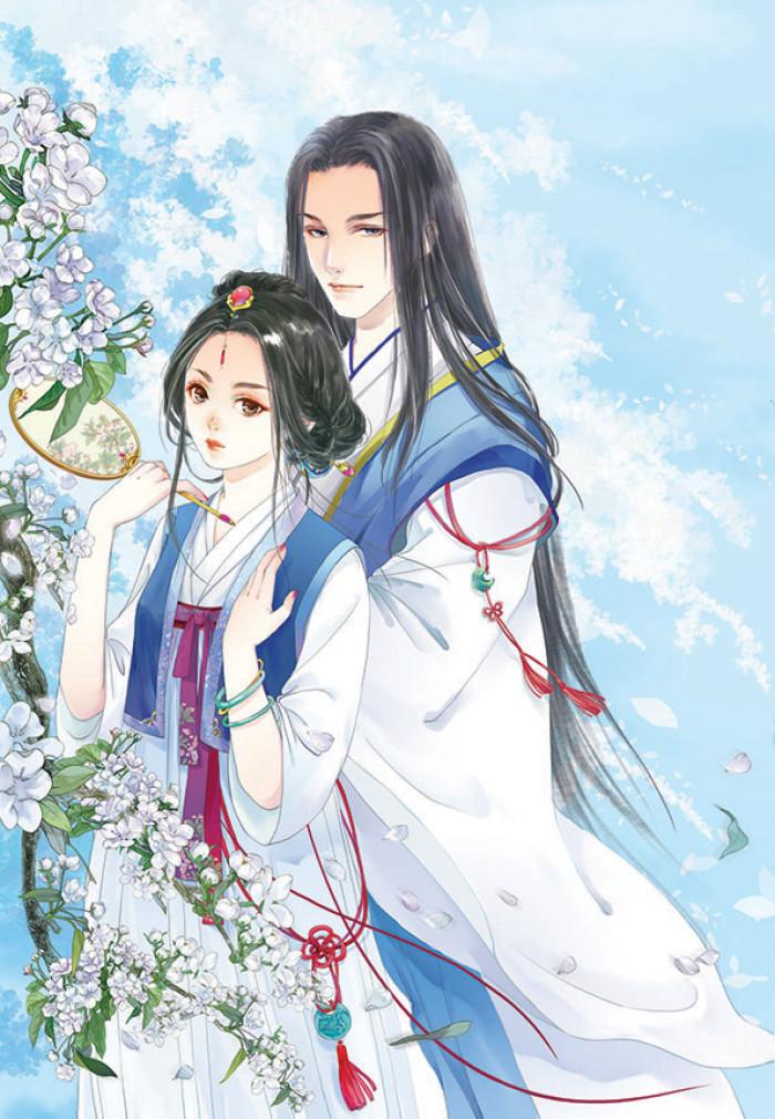 容芷裴珏裴阙的