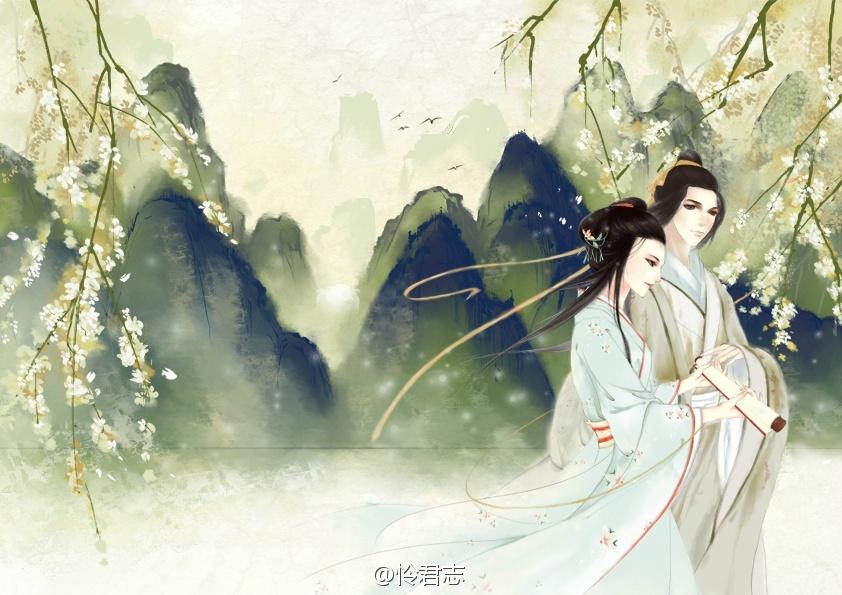 女主叶念